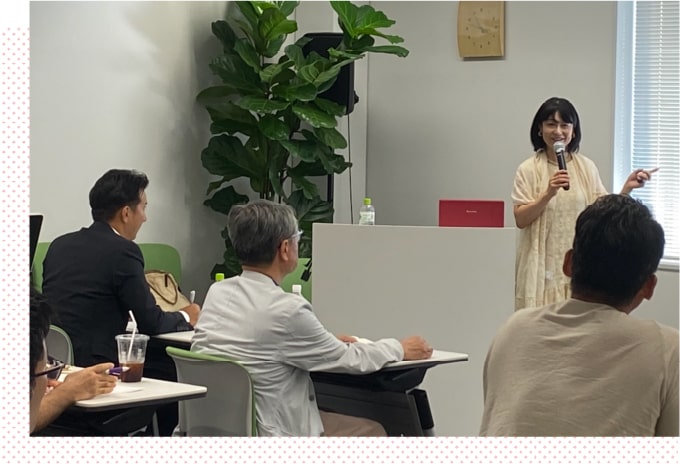 「本物の情報」を共有する場