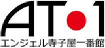 AT-1エンジェル寺子屋一番館